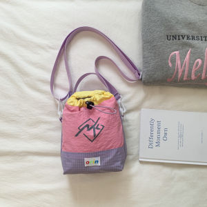 XIAOCHAOXIU | Fashionable Kids Shoulder Bag