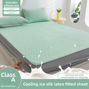 HLA | Summer Ice Silk Latex Cooling Mat
