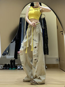 Quần Jeans Denim Ống Rộng Dệt Kim Loại Khô Giẻ Phong Cách Mỹ Cổ Điển Màu Kaki Cho Nữ Mùa Hè Quần Dài Thường Ngày