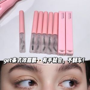 Shaquinuo Wild Brow Colorless Gel Fine Head Eyebrow Styling Wax Separate Eyebrows like Raincoat No Smudging Chinese Brand