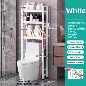 Multi-functional Multi-level Bathroom Storage Rack