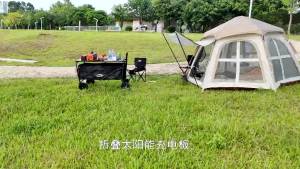 Portable Power Station Solar Panel Portable Power Station 200W Folding Solar Charging Board Self-Drive Camping Iron Lithium Module-Photovoltaic