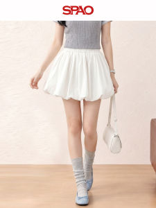 spao | New Summer High-Waist Slimming Short A-Line Skirt