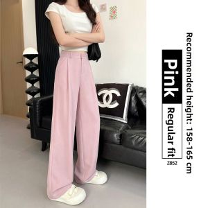 YAYANGREN | High-Quality Slim Loose Fit Summer Trousers