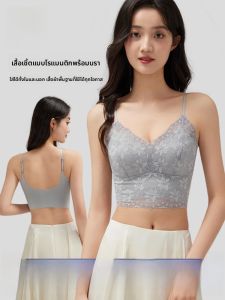 MiiOW | เสื้อกั๊กสายเดี่ยวผ้าไหมน้ำแข็งสำหรับผู้หญิง 2025 ฤดูร้อนใหม่เซ็กซี่ลูกไม้เสื้อชั้นในและเสื้อชั้นนอกดีไซน์หลังสวยงาม