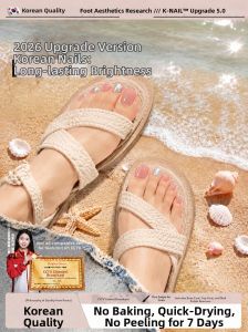 CHUBEISHI | Foot Use Quick Drying Long-lasting Clear Non-bake Extra White Nail Polish for Beauty Salons