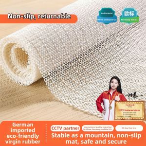 Qianbaihui | Anti-Slip Fixing Pad Anti-Slip Rubber Mat