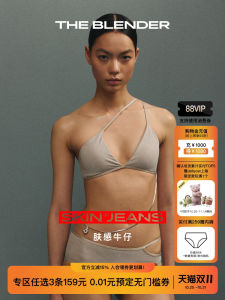 Quần Lót Tam Giác Cạp Vừa Thấp Blender SKIN JEANS Denim Side Hole Quần Lót Nữ Mùa Hè 2024 Vải Lycra Thoáng Khí