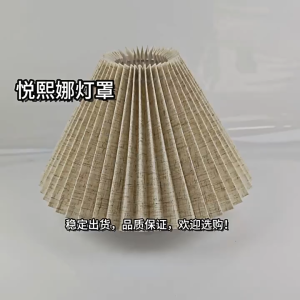 CozyShroom Lampu Tidur Jamur Estetik Meja 28cm