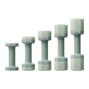 Keep | Fast-Adjustable Womens Dumbbells Home Strength Training