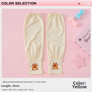 JIFANPAUL | Summer Kids Cool Silk UV Protection Sleeve Covers