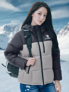 CAMEL | Winter New Arrival Down Jacket