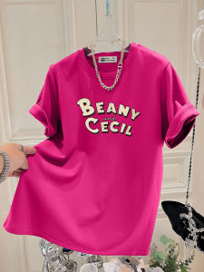 เสื้อยืดคอกลมแขนสั้นผ้าฝ้ายแท้สำหรับผู้หญิง ทรงหลวม สไตล์ฤดูร้อน สวมใส่สบาย เสื้อตัวบนแฟชั่นทันสมัย เสื้อผ้าทำงานสไตล์เกาหลี