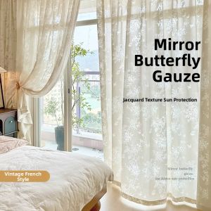 DIHUANTUO | Luxury Cream Silhouette Heat Insulating Sunscreen Jacquard Mirror Sheer Curtain