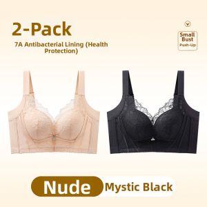 TINGMEI | Small Bust Gathering Lace Anti-Bacterial Brassiere