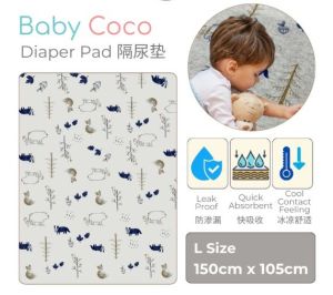 BabyCoco Universal Diaper Pad/ Lochia Pad (单人床尺寸 105cm x 150cm) Multipurpose BabyCoco万用隔尿垫/ 恶露垫 - Can mix designs