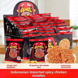 Indonesian GEMEZ Spicy Chicken Noodles Crispy Puffed Snacks Popular Watching TV Snacks Large Gift Box Chicken Flavor Snacks