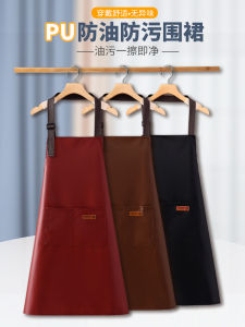 Váy Bếp PU Mềm Mới 2025 Váy Lưng Không Tay Chống Dầu Chống Thấm Nước Không Cần Giặt Váy Bếp Chuyên Dụng Váy Lưng