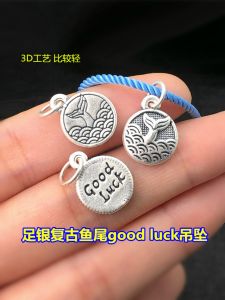 จี้รูปหางปลาสีทอง S999 เงินแท้ ลูกปัดเชือกผูกมือ สร้อยคอ DIY แฮนด์เมด จี้รูปตัวอักษร Good Luck สไตล์ย้อนยุค