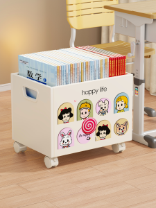 Hộp Đựng Sách Gấp Được Có Bánh Xe