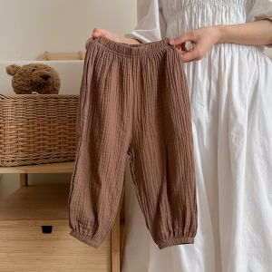 Breathable Anti-mosquito Pants