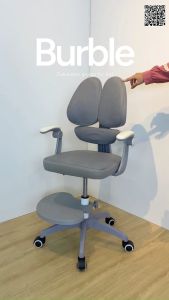 NSB OFFICE เก้าอี้ปรับระดับเพื่อสุขภาพสำหรับเด็ก รุ่น Burble Ergonomic chair มีที่พักเท้าปรับระดับได้