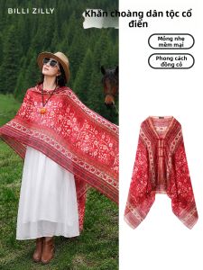 BILLI ZILLY | Ethnic Style Sun Protection Wrap