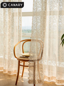 European French Vintage Style Beige Lace Curtain Sheer Window Drapes