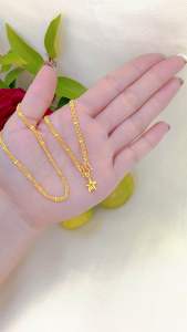 Trendy 18" Gold-Tone Chain with MC Star Pendant for Everyday Chic