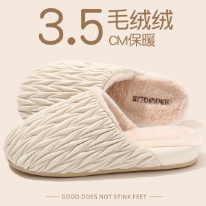 Dép Nữ Hodo 2025 Dép Lót Cotton Chống Thấm Nước PU Da Ấm Áp Cho Mùa Thu Đông Trong Nhà Dép Lót Cotton Thoải Mái Cho Bà Bầu