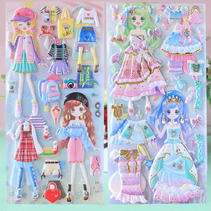 Ye Luoli Barbie Doll Wearing Clothes Collection Book Girl Sticker Book Princess Dress up Stickers Children Stickers