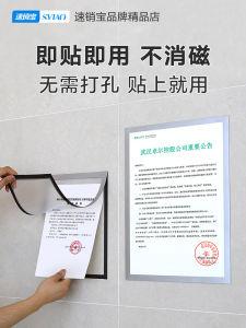 Bảng Thông Báo Sức Khỏe Bảng Thông Báo Khóa Học Bảng Thông Báo Từ Tính Bảng Thông Báo Trong Suốt Bảng Thông Báo Tường