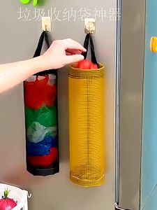 Kitchen Trash Can Organizer: A Comprehensive Guide