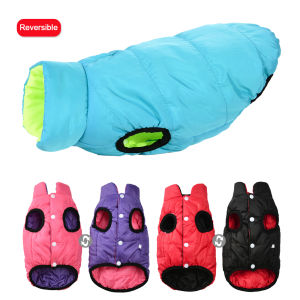 Reversible Pet Jacket Autumn Winter Warm Dog Clothes Waterproof Lightweight Puppy Coat Vest For Dogs Cats Chihuahua Pug Outfits