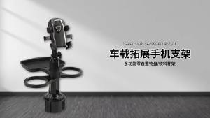 Giá Đỡ Điện Thoại Ô Tô Đa Năng Có Thể Điều Chỉnh Tháo Rời Tích Hợp Giá Để Đồ Uống Chai Nước Cho Giá Để Cốc Xe Hơi