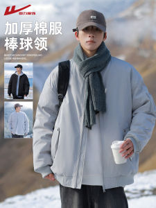 Warm Thickened American Style Baseball Jacket Mens Cotton Coat Winter Outerwear Youth Fashion Loose Fit Polyester Filling