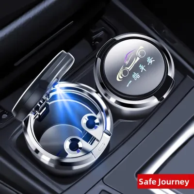 HIYID | Automatic Ashtray with Smoke Extinguishing and Anti-Flying Ash Function for Car Use