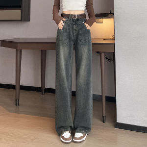 IT under GARDEN Cement Grey Straight Leg Jeans Womens Autumn Winter Vintage Loose Wide Leg Pants High Waist Trousers