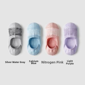 Bananain | Anti-Bacterial & Anti-Odor Socks