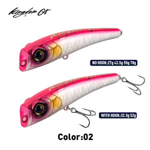 KINGDOM | Kingdom Topwater Popper Fishing Lure 27g 43.5g 55g 78g Saltwater Artificial Bait Hard Wobblers For Sea Tuna GT Fishing Lure