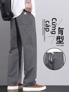 DIZHOUHU | Quần Dài Tay Đứng Phối Cotton Form Rộng Nam Mới Thu 2026