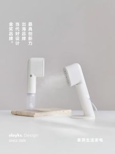 【With Bag/Holder】Japan Olayks Hand-Hung Ironing Machine Portable Ironing Machine Home Small Travel Iron Business Trip Portable Steam Ironing Clothes Electric Iron Home Ironing Machine