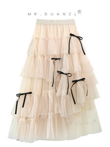 Váy Lưới Ren Không Đều Cạp Cao Phong Cách Hàn Quốc Váy Chữ a Dài Màu Trơn Váy Lưới Ren Thắt Nút Bướm Ngọt Ngào Cho Nữ