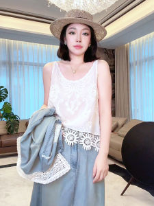 ME Homeyang Embroidered Lace Slimming Fashionable Strap Vest No Padded Cotton Casual Summer Top Womens Clothing