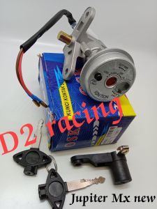 KUNCI KONTAK JUPITER MX NEW 135cc PLUS KUNCI JOK / KUNCI ASSY JUPITER MX NEW 135