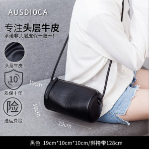 AUSDIOCA Genuine Leather round Mini Bag Womens Crossbody Bag Casual Versatile Summer Handbag Soft Single Shoulder Bag