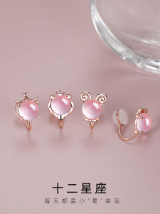 Silicone Pure Silver Ear Cuffs No Piercing Required Fashionable Sensation Star Sign Crystal  out Design Gift for Women