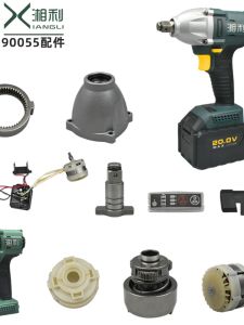 Xiangli 90055 ชิ้นส่วนตัวกระแทกแบบไม่ใช้หมุนพร้อมสวิตช์และชิ้นส่วนเครื่องมือไฟฟ้าจากจีนแผ่นดินใหญ่