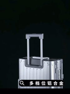 Groce Metal Suitcase Aluminum Magnesium Alloy Trolley Case 20inch Universal Wheel Metal Suitcase Luggage Travel Storage Portable Luggage Organizer Password Case Boarding Case Aluminum Frame Suitcase Traveling Gift Travel kit packing cubes