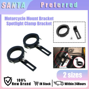 Universal Motorcycle Headlight Clamps Creative Spotlight Mounting Bracket Modified Crash Guard for Cafe Racer Chopper 20-30mm/38-60mm